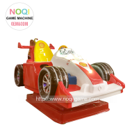 Hot selling big red car coin pusher coin operated kiddie rides for sale